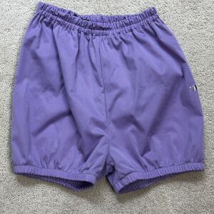 Nikolay Purple Ballet Warm Up Shorts Small Dancewear Balletcore Stretch